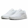 Nike buty męskie treningowe HV9972-100